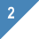 2.Do(実施)